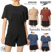 ǥ եåȥͥ ѥ졼  speedo ԡ [NKPS_NO] SFW22381