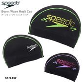 ��å��奭��å� /�����७��å�/�Ҷ���/����� speedo ���ԡ��� SE12357