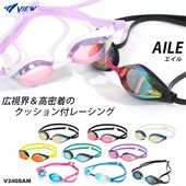 FINA��ǧ��ǥ� ���å���󤢤� �����ѥ����ॴ������ ����� �ߥ顼��� AILE ������ VIEW �ӥ塼 V240SAM