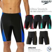  եåȥͥܥȥॹ  speedo ԡ SF62355
