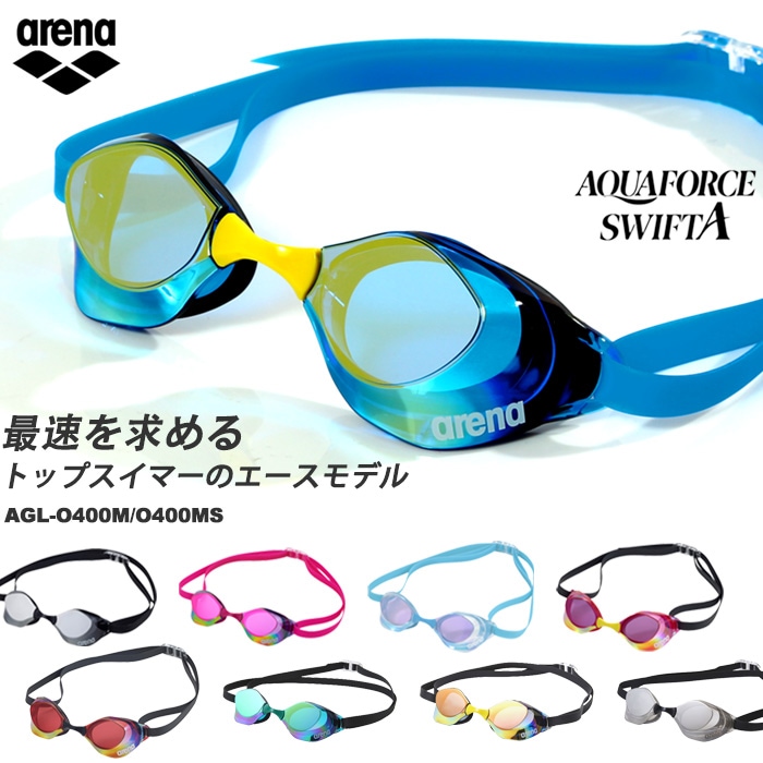 FINA承認モデル クッションあり 競泳用スイムゴーグル 水泳用 ミラー