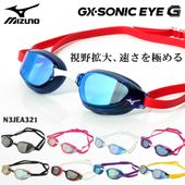 FINA��ǧ��ǥ� ���å���󤢤� �����ѥ����ॴ������ ����� �ߥ顼��� GX ��SONIC EYE G mizuno �ߥ���  N3JEA321��N3JEC531��N3JED031