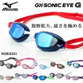 FINA��ǧ��ǥ� ���å���󤢤� �����ѥ����ॴ������ ����� �ߥ顼��� GX ��SONIC EYE G mizuno �ߥ��� N3JEA321��N3JED031��N3JED531