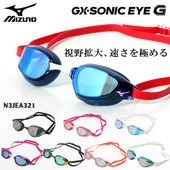 FINAǧǥ å󤢤 ѥॴ  ߥ顼 GX SONIC EYE G mizunoʥߥΡ N3JEA321N3JEC531