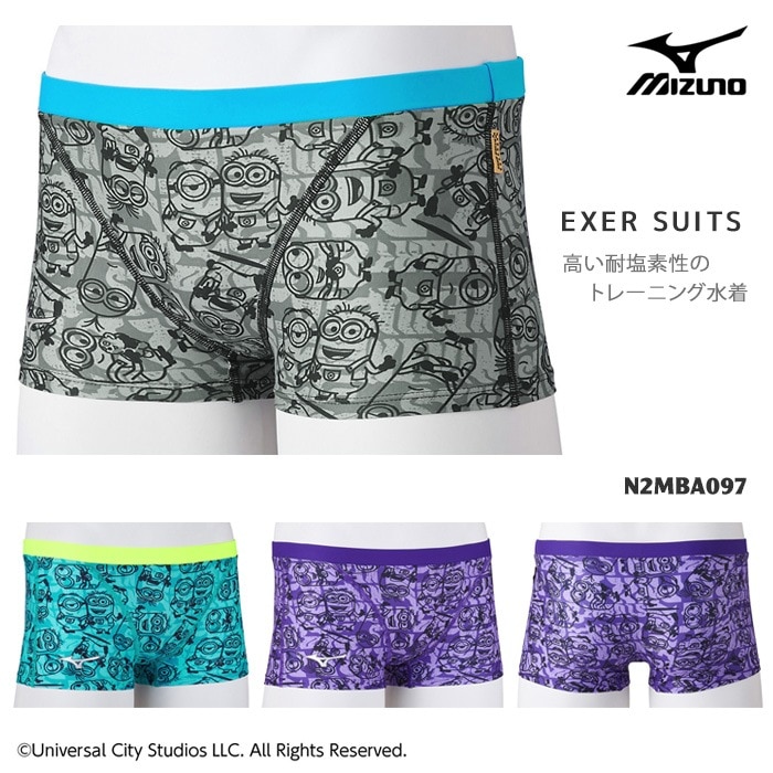 ��󥺥ܥå��� ���������ѿ��� �ߥ˥��� mizuno �ߥ��� N2MBA097