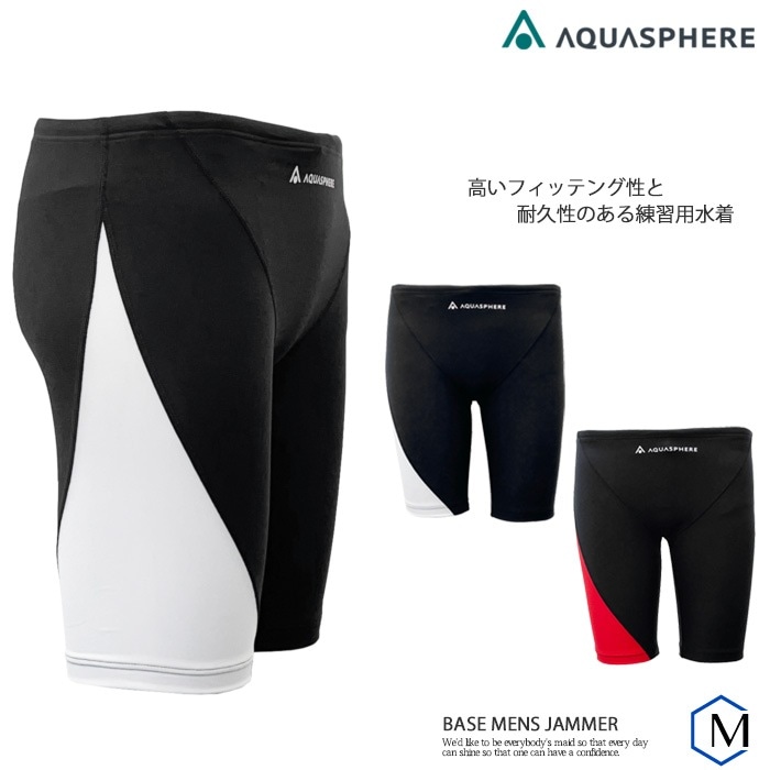  ѿ  AQUASPHERE ե BASE MENS JAMMER