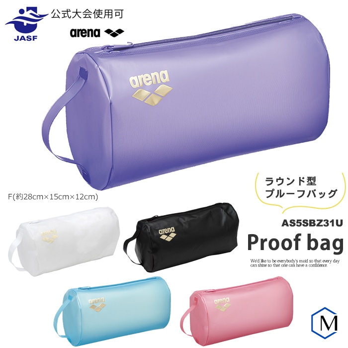 ɿݡۡʿˡס ץ롼եХåMarena ꡼ AS5SBZ31U