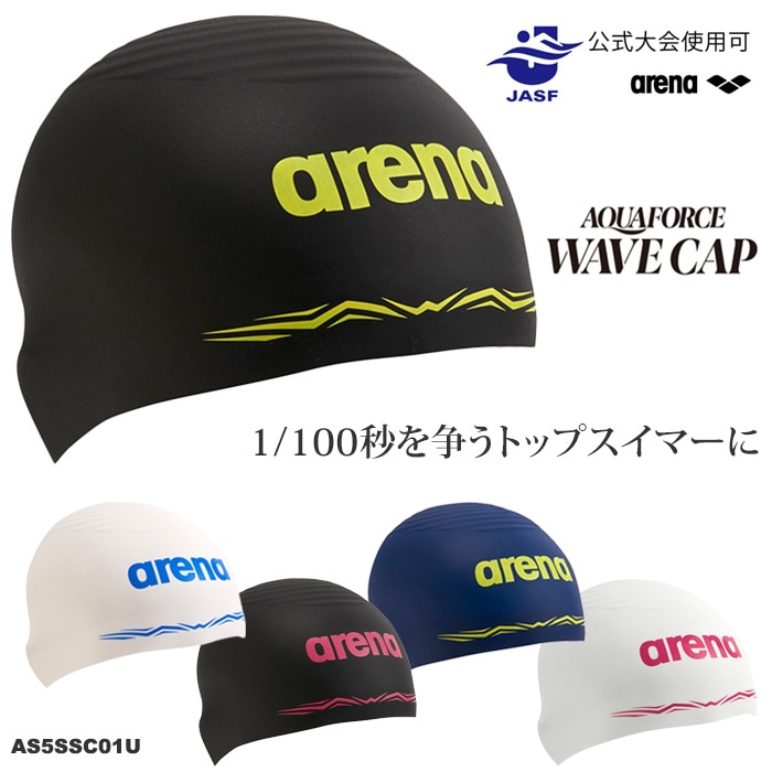 WA��ǧ FINA��ǧ��ǥ� ���ꥳ�󥭥�å� /�����७��å�/���� AQUAFORCE WAVE CAP arena ���꡼�� AS5SSC01U��AS6SSC01UB