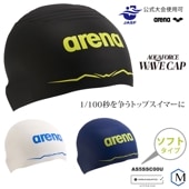 WA��ǧ FINA��ǧ��ǥ� ���ꥳ�󥭥�å�/���եȥ�����/�����७��å�/���� AQUAFORCE WAVE CAP arena ���꡼�� AS5SSC00U