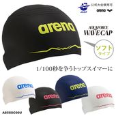 WA��ǧ FINA��ǧ��ǥ� ���ꥳ�󥭥�å�/���եȥ�����/�����७��å�/���� AQUAFORCE WAVE CAP arena ���꡼�� AS5SSC00U��AS6SSC00UB