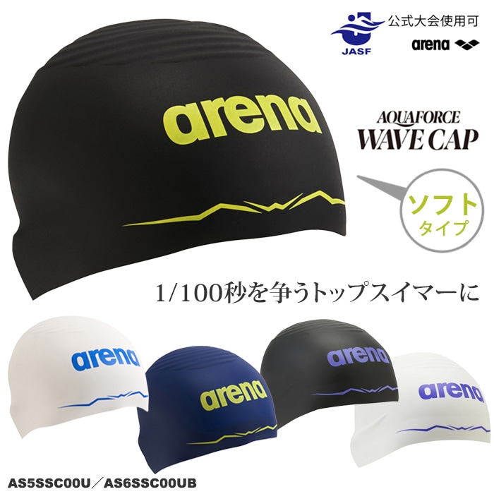 WA��ǧ FINA��ǧ��ǥ� ���ꥳ�󥭥�å�/���եȥ�����/�����७��å�/���� AQUAFORCE WAVE CAP arena ���꡼�� AS5SSC00U��AS6SSC00UB