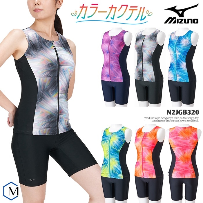 ǥ եåȥͥ ѥ졼 mizuno ߥ [NKPS_NO] N2JGB320