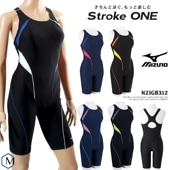 ǥ 졼󥰥եåȥͥ 륤 mizuno ߥ [NKPS_NO] N2JGB312