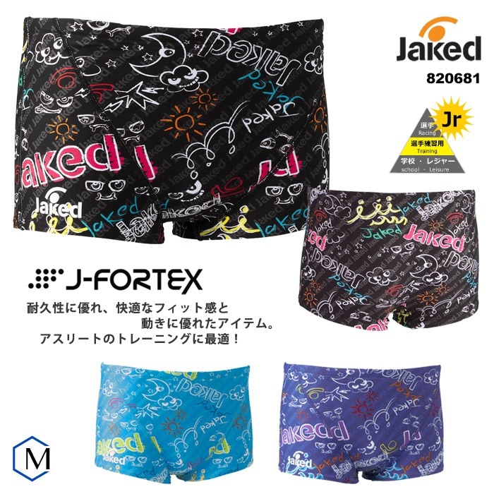 ˥ܥå ˻ ѿ jaked 㥱å 820681