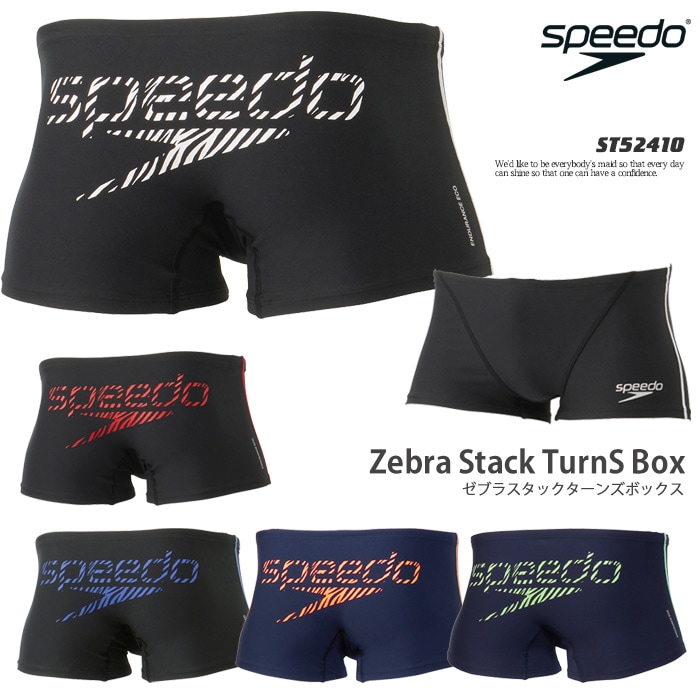 メンズボックス 競泳練習用水着 speedo スピード 2026年/春夏NEWカラー