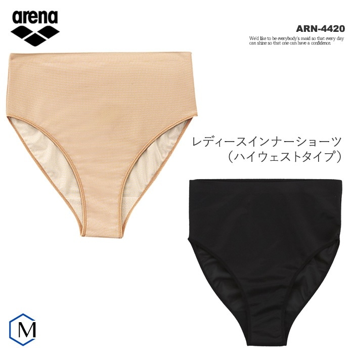 ں߸˸¤ۥǥ ʡ硼 ڥϥȥס  arenaʥ꡼ʡARN-4420 ʡԲġ