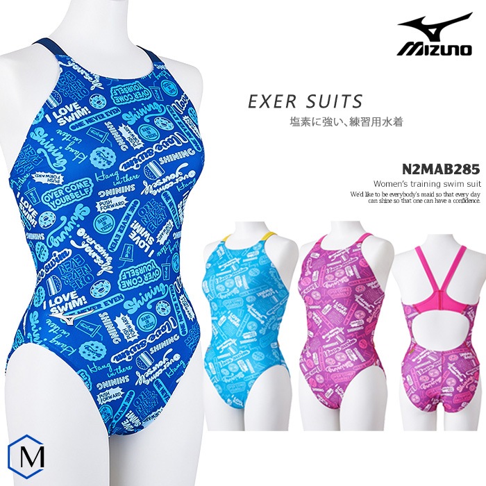 ǥ ѿ mizuno ߥ N2MAB285