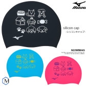 ���ꥳ�󥭥�å� /�����७��å�/���� mizuno �ߥ��� N2JWB045�����̲��ʤˤĤ��������Բġ�