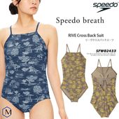ǥ եåȥͥ ԡ  speedo ԡ [NKPS_NO] SFW02433