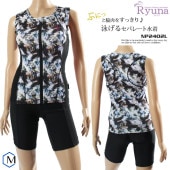 ǥ եåȥͥ ѥ졼ȡե른å  Ryuna 奦 [NKPS_NO] NP2402L-Bˡ̲ʤˤĤԲġۡpd0807