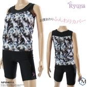 ǥ եåȥͥ ѥ졼  Ryuna 奦 [NKPS_NO] NP2401L̲ʤˤĤԲġۡpd0807