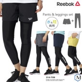 ǥ եåȥͥ ۥåȥ襬 ˥  ܥȥॹñ 2å REEBOK ꡼ܥå [NKPS_NO] 314-709pd0807