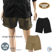 ǥ եåȥͥ ܥȥॹñ  california shore ե˥祢 324-563