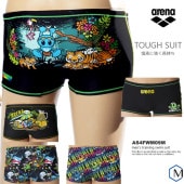 男性水着一覧,トレーニング水着,競泳練習用水着,【arena