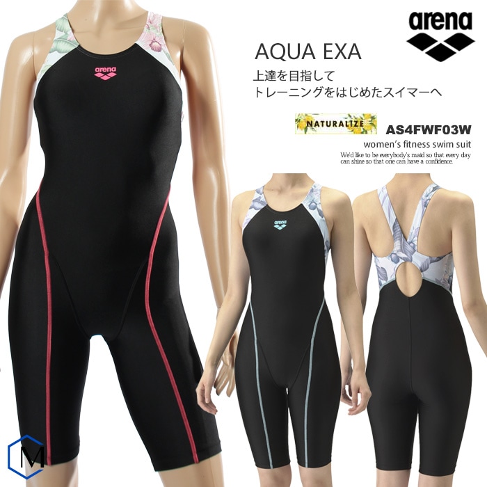 レディース レーシングフィットネス水着 オールインワン 女性