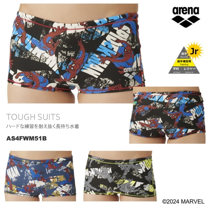 セール‼️新品、未使用‼️アリーナ　練習用水着　タフスーツ　マーベル　ディズニー アリーナ ARENA 競泳水着 練習用水着 ジュニア女子 トレーニング