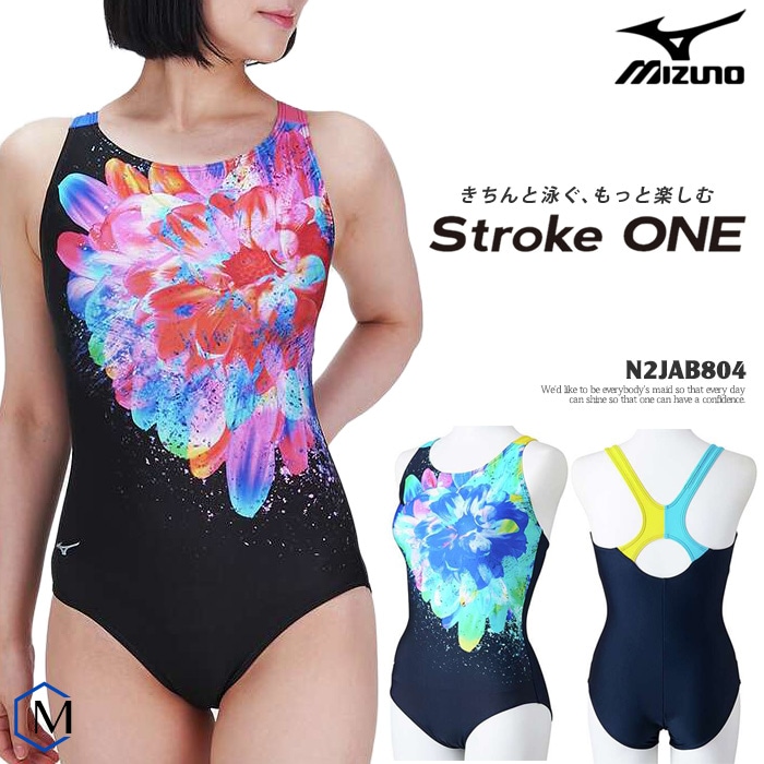 ミズノ　新品　Mizuno フィットネス水着 MIZUNO ミズノ（MIZUNO）（レディース）フィットネス水着