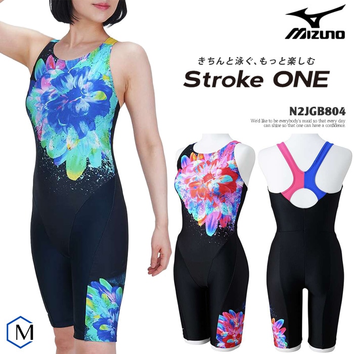レディース レーシングフィットネス水着 オールインワン mizuno ミズノ