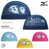 å奭å /७å/Ҷ// mizunoʥߥΡN2JWB509