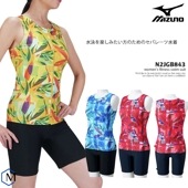 ǥ եåȥͥ ѥ졼 ե른å mizuno ߥ [NKPS_NO] N2JGB843