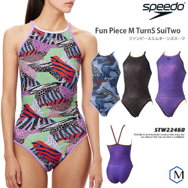 新品　Speedo 競泳水着 練習用　Mサイズ レディース 競泳練習用水着 speedo スピード STW22460 | 女性水着一覧