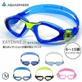 ں߸˸¤ۥå󤢤 ˥եåȥͥѥॴ  ס KAYENNE  AQUASPHEREʥե KAYENNE JR