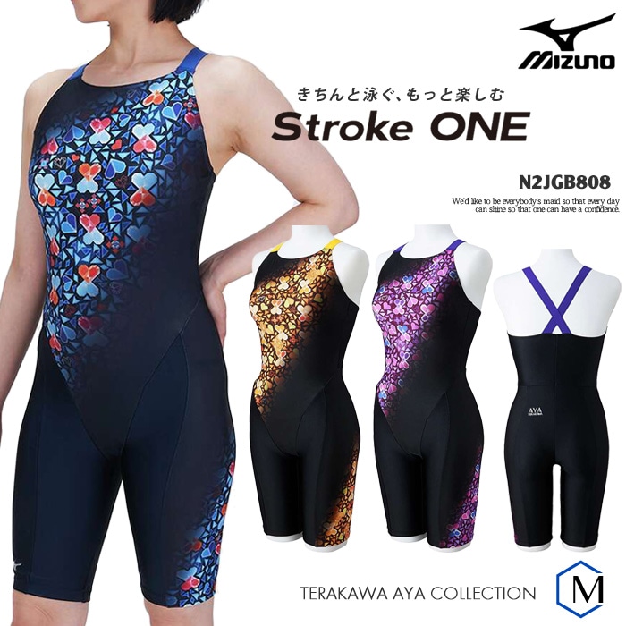 レディース レーシングフィットネス水着 オールインワン mizuno ミズノ