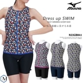 ǥ եåȥͥ ѥ졼 ե른å mizuno ߥ [NKPS_NO] N2JGB841