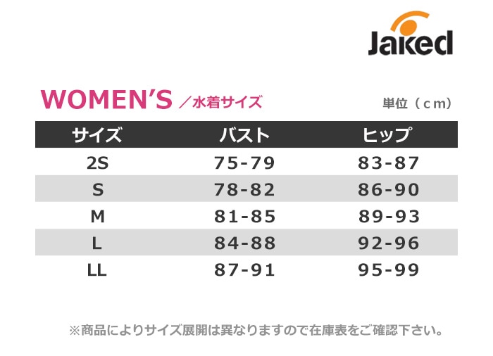 レディース 競泳練習用水着 女性 jaked ジャケッド 820705