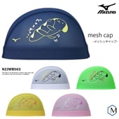 å奭å /७å/Ҷ// mizunoʥߥΡN2JWB503