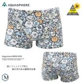 ˥ܥå ˻ ѿ AQUASPHERE ե Hagoromo MENS BOX