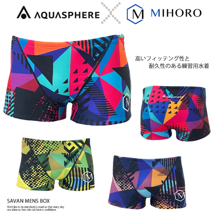 󥺥ܥå ѿ  AQUASPHERE ե MIHOROʥߥۥ SAVAN MENS BOX
