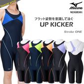 ǥ 졼󥰥եåȥͥ 륤 mizuno ߥ [NKPS_NO] N2JGB301