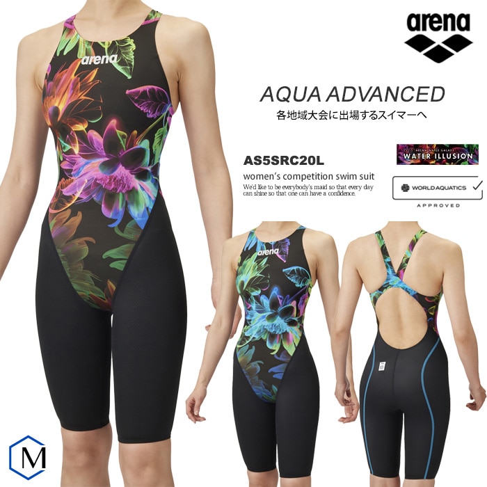 FINA承認 レディース 競泳水着 女性 arena アリーナ AS5SRC20L | 女性