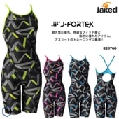 ǥ ѿ  jaked 㥱å 820760