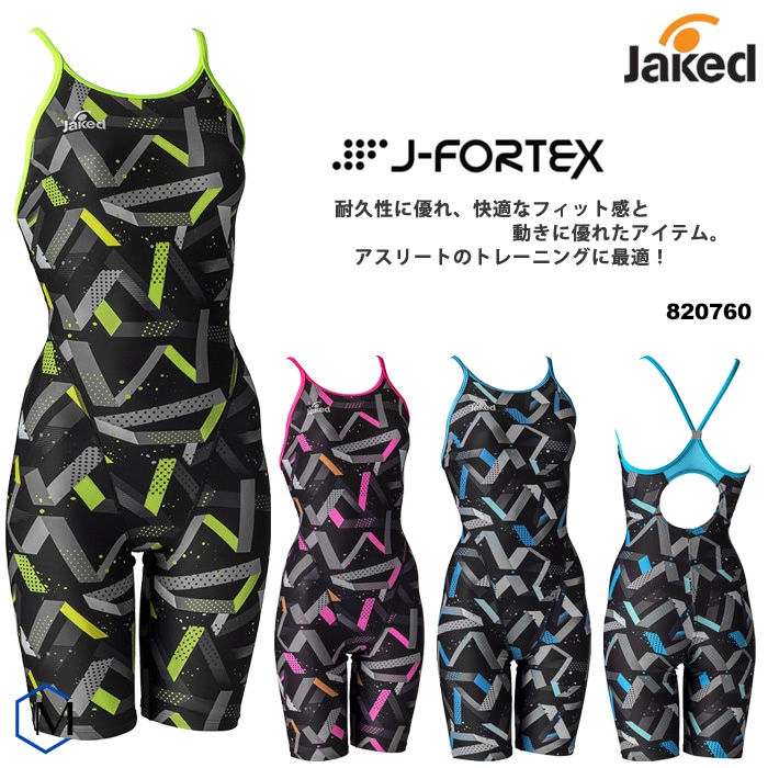 【新品】Jaked(ジャケッド) レディース 競泳 トレーニング水着 Jaked レディース 競泳練習用水着 女性 jaked ジャケッド 820703
