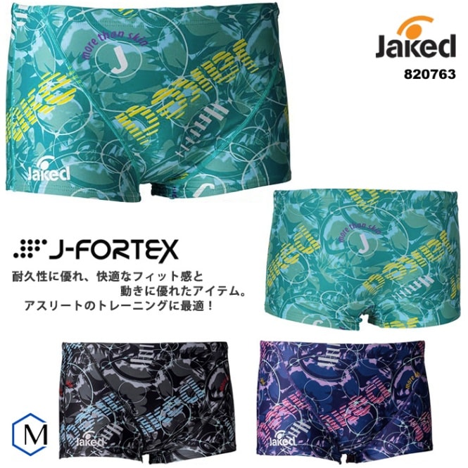 󥺥ܥå ѿ  jaked 㥱å 820763