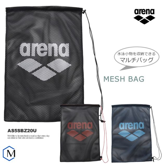 高速水着 arena carbon air メッシュバッグ付き アリーナ FINA承認 メンズ 高速水着 POWERSKIN CARBON AIR2