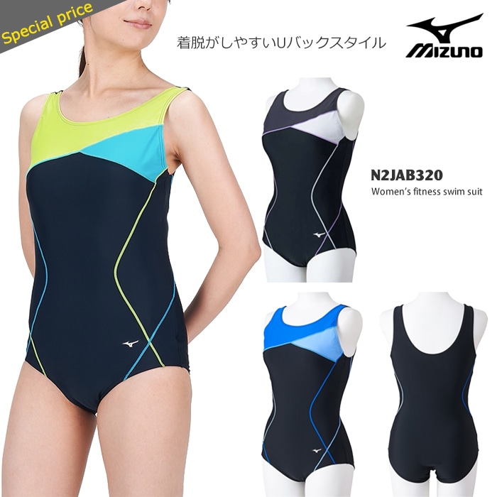 ǥ եåȥͥ ԡ mizuno ߥ [NKPS_NO] N2JAB320