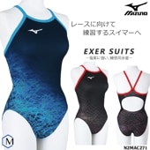 2025ǯ/ղƿ ǥ ѿ mizuno ߥ N2MAC271